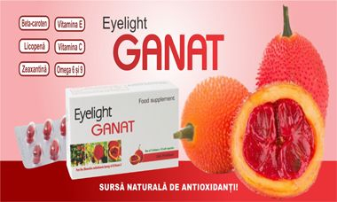 Ваши глаза заботы хотят? Вам поможет Eyelight GANAT